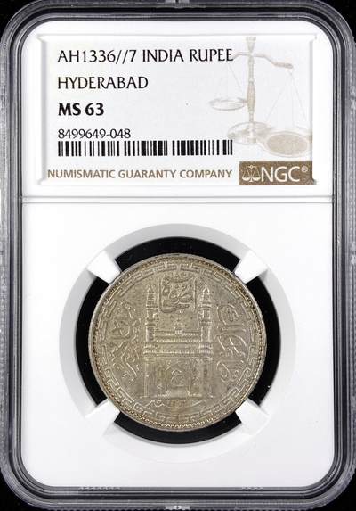 【雨安】【直播拍卖】【第0123期-评级币章】2026-01-10 周六 19:30 - [评级亚洲] India 印度 海得拉巴 1卢比  NGC-MS63