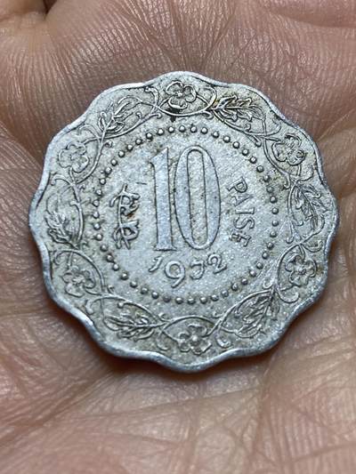 2026年第四场(总第一百七十三场）外国好品散币场(免佣金) - 印度🇮🇳1972年10派沙(C版，加尔各答造)