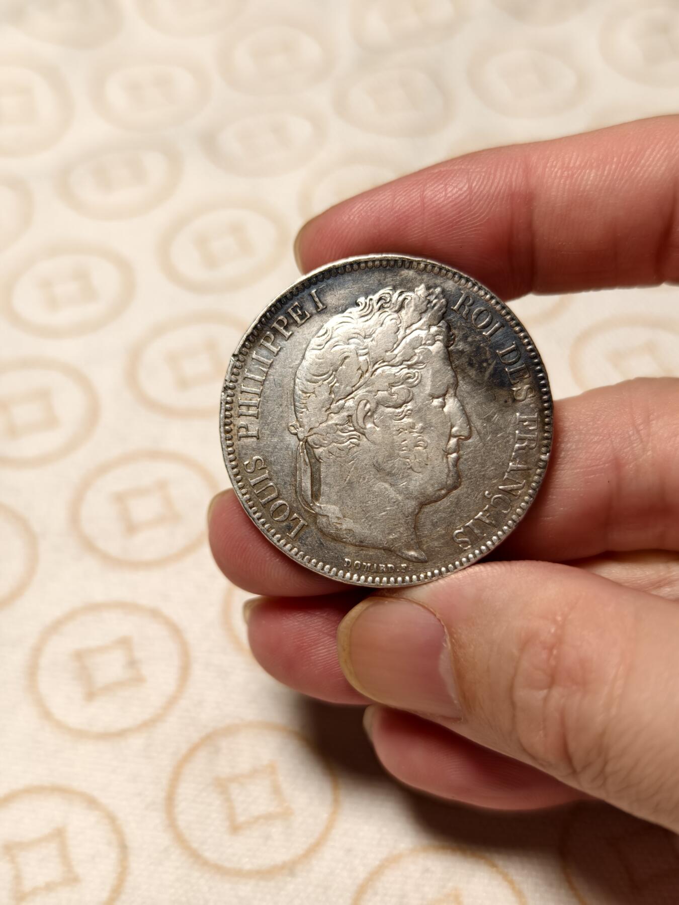 抚柳草堂-第六期章牌钱币 奖章勋章限时免佣 满百包邮 放漏专场