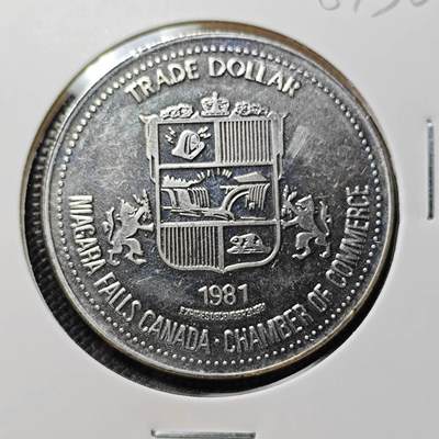 KK钱币收藏小铺  第387期  2月预留时间 周末发货 -  加拿大1元代币