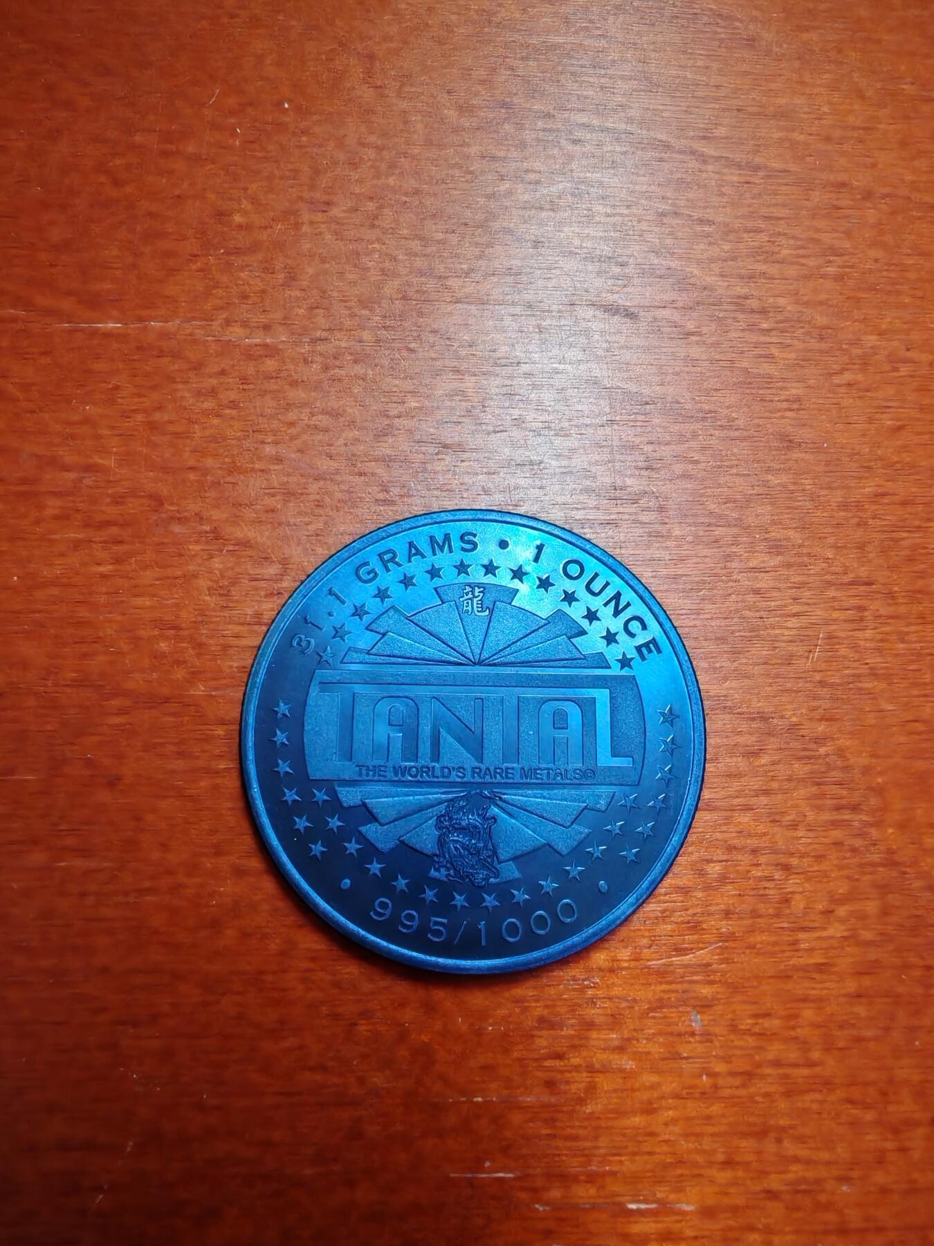 长老汇蛇年精选第九十二场拍卖 2012斐济龙年10元蓝色钽金属币，1盎司995钽，世界首枚