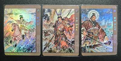 天玑星卡拍第158期《1.8周四截拍》持续收拍收评中 满赠卡需备注 - 三国演义 孙尚香 吕布 曹操 彩闪 三张