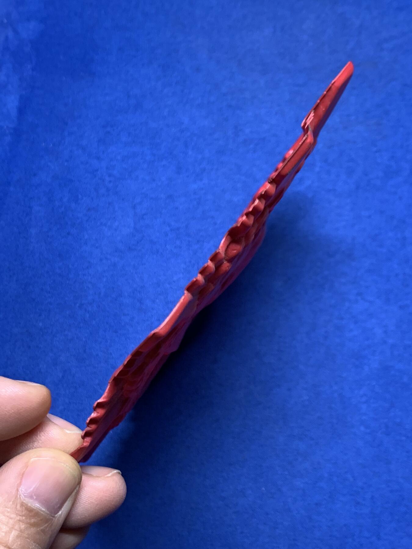 《竞宝斋》第455场 周日，周一 2场连拍 （全场包邮，欢迎送拍） 塑胶毛章一枚 尺寸大概140mm