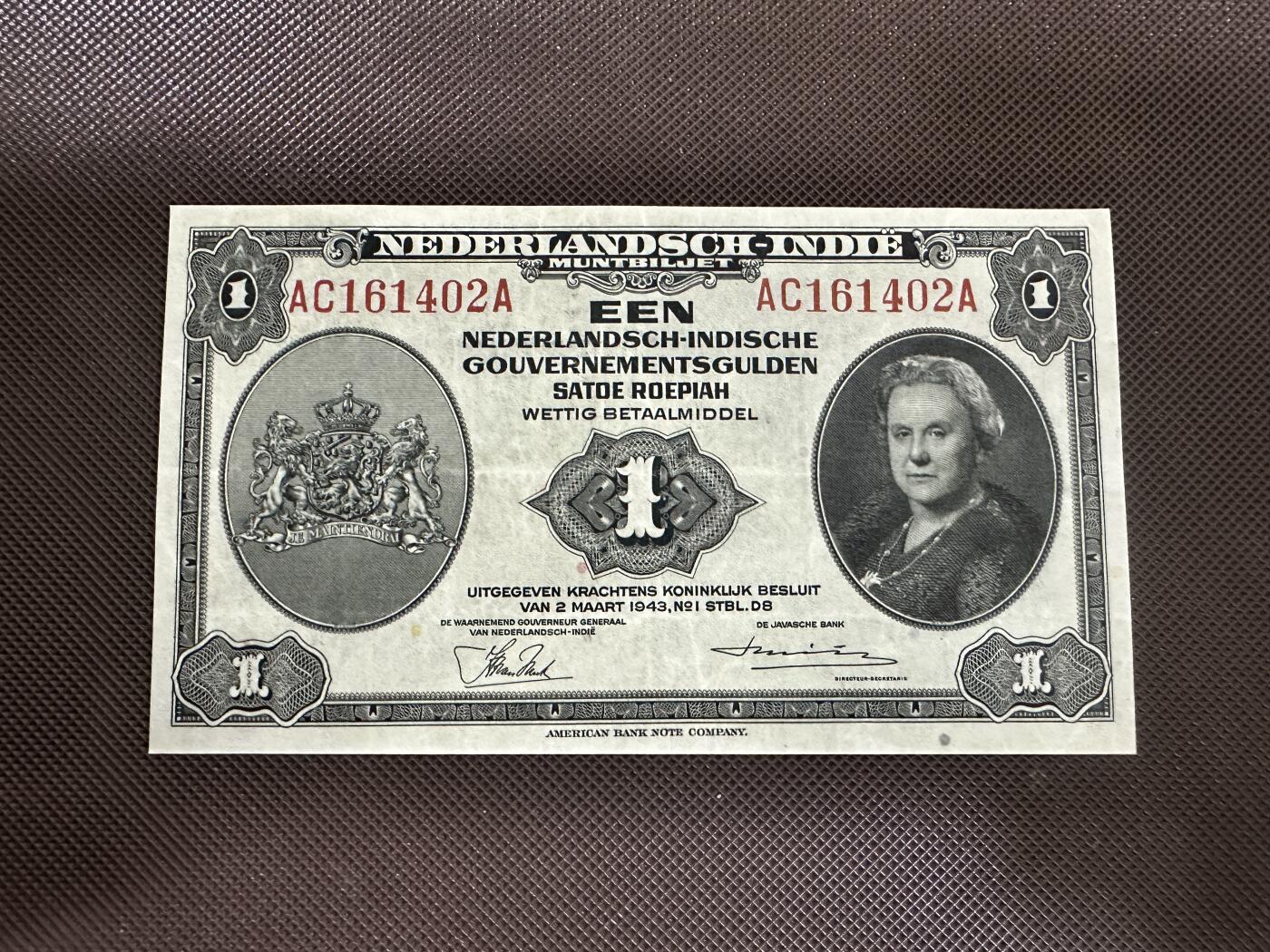 喜羊羊钱币收藏2025第12期(流通品相场) 	荷属印度	P-111 1943年1盾		品相如图				AC161402A			