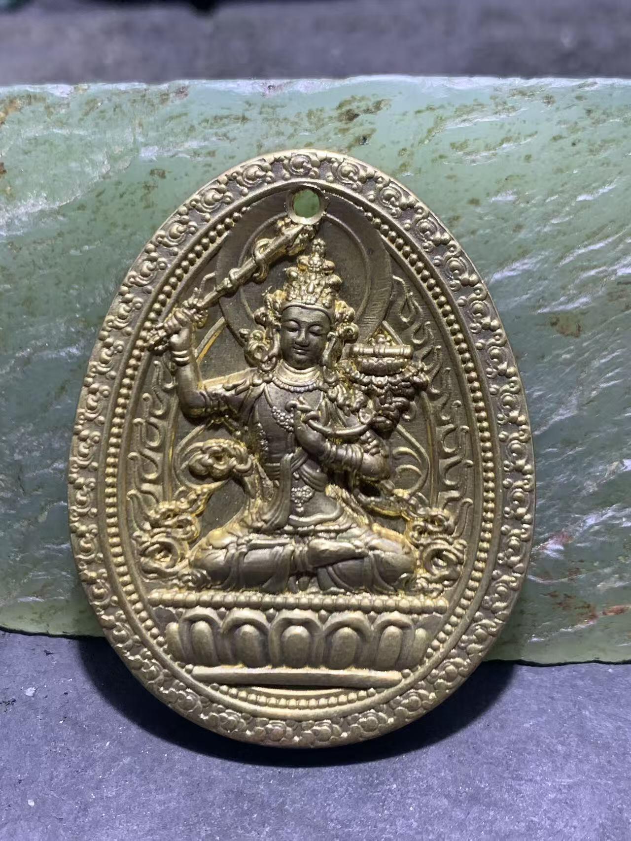 精美黄铜大智文殊菩萨护身牌一个，