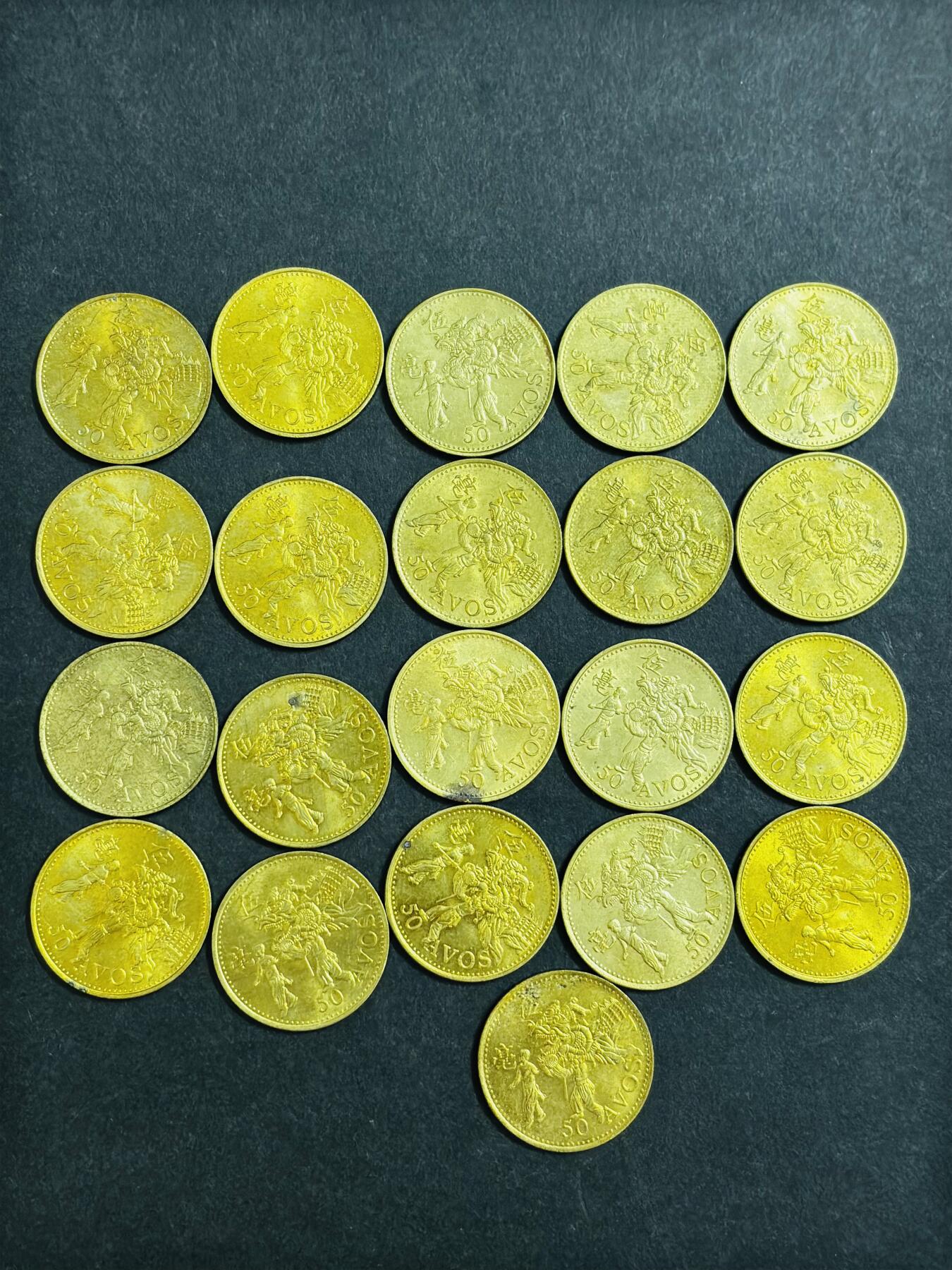 文馨钱币收藏 2026新年第二场（第 288 场）【长期接代拍品】 1993 年澳门舞龙五角一组