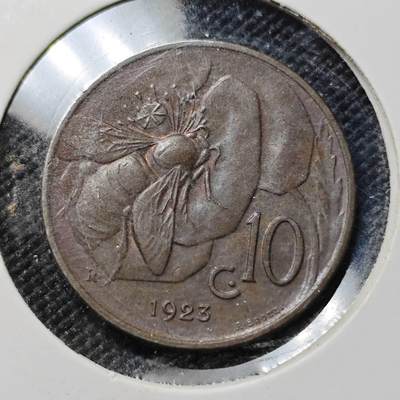KK钱币收藏小铺  第386期  2月预留时间 周末发货 -  1923意大利10分铜币