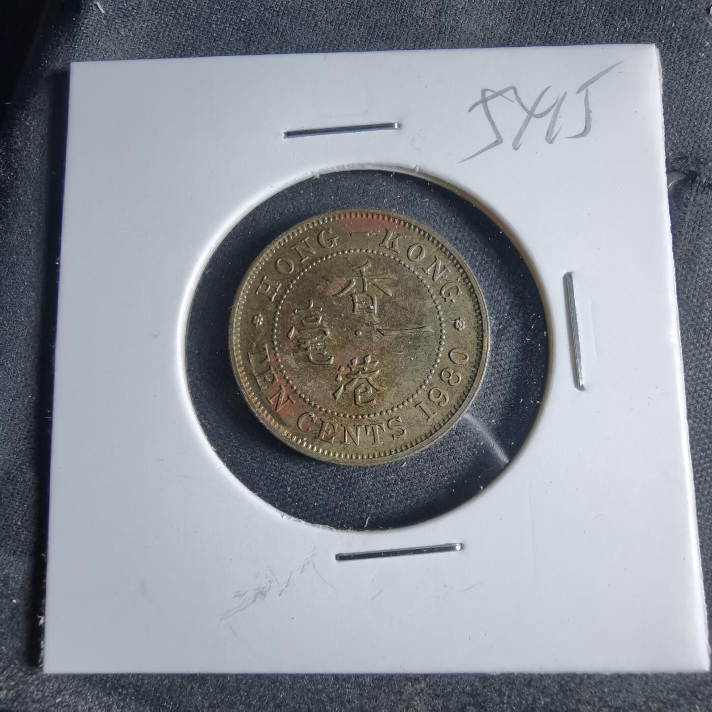 沼泽如烟--第954场