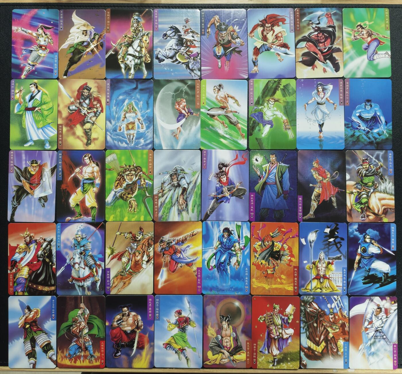 天玑星卡拍第159期《1.12周一截拍》持续收拍收评中 满赠卡需备注