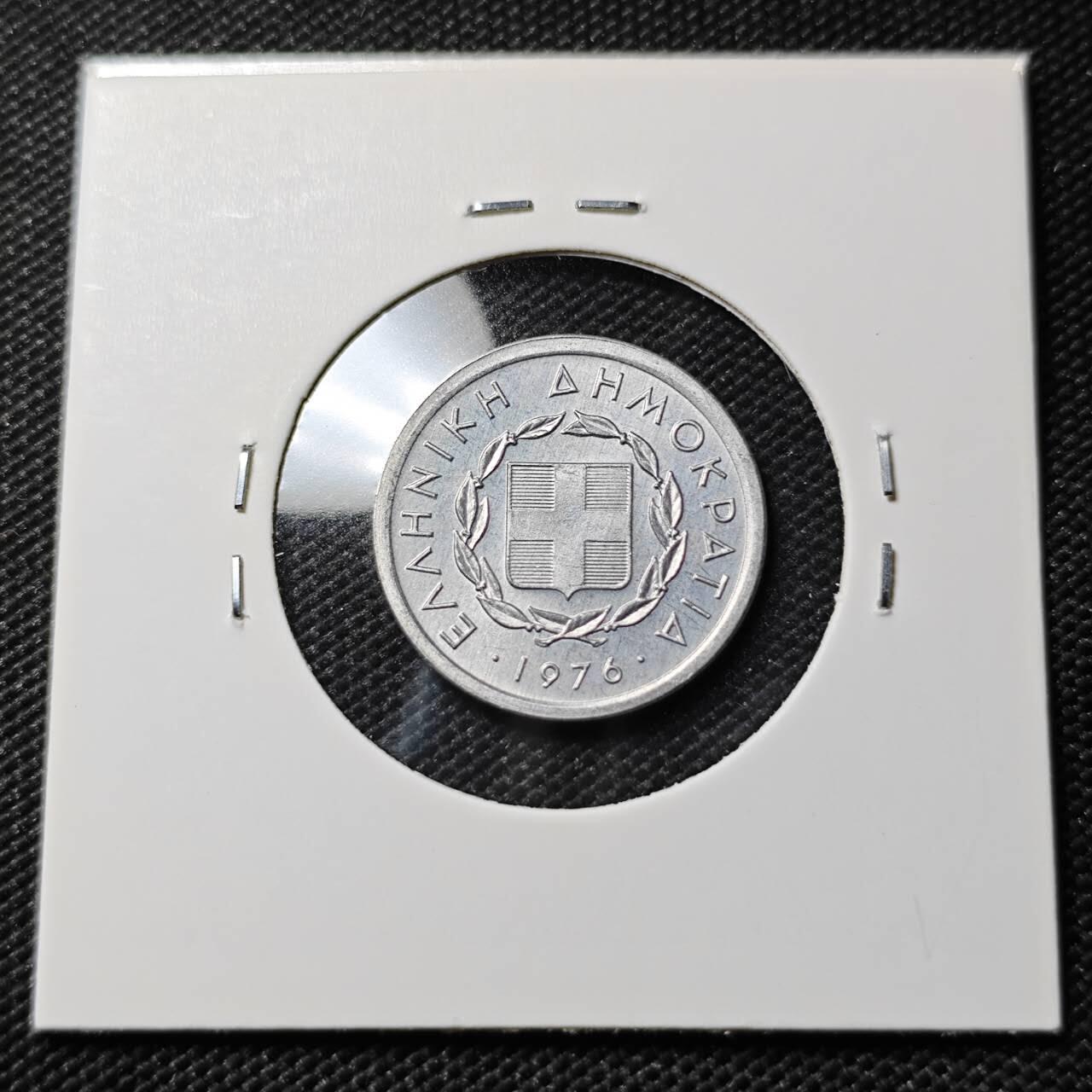 KK钱币收藏小铺  第386期  2月预留时间 周末发货  1976希腊10雷普塔好品