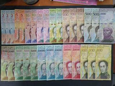 外国纸币专场260116场 - 委内瑞拉🇻🇪彩虹动物版30张全套，全新品相UNC。