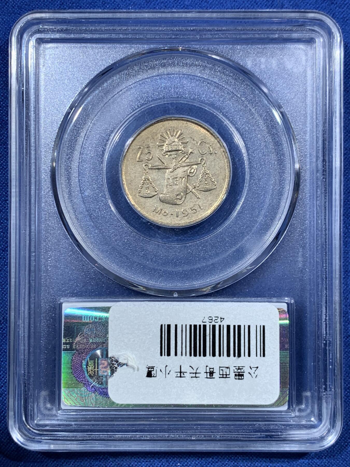 《竞宝斋》第455场 周日，周一 2场连拍 （全场包邮，欢迎送拍） 三枚一组 公博 MS62 墨西哥1950-1953年25分银币 好品