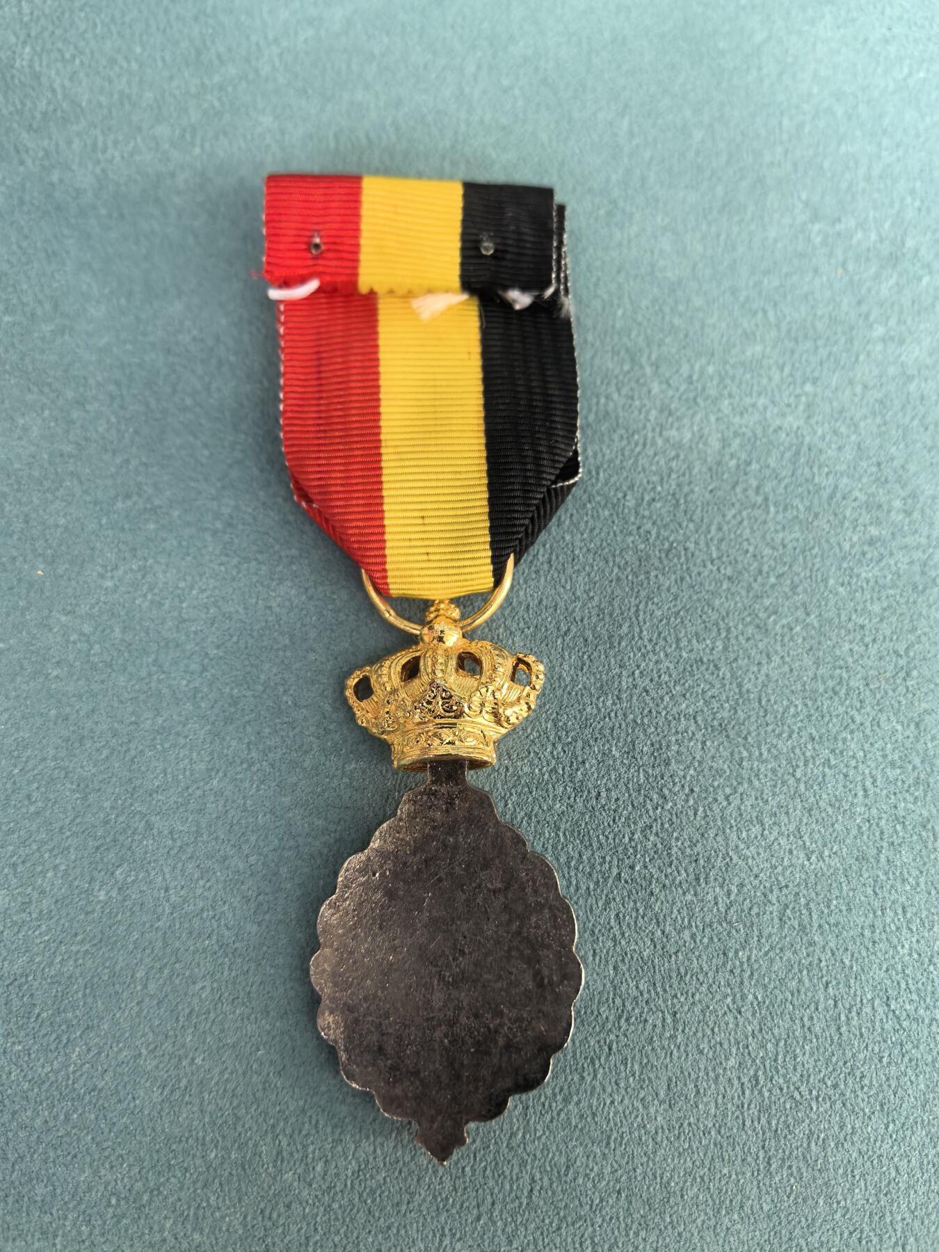 盛世勋华——号角文化勋章邮票专场拍卖第297期 比利时一级劳动功勋奖章 银制