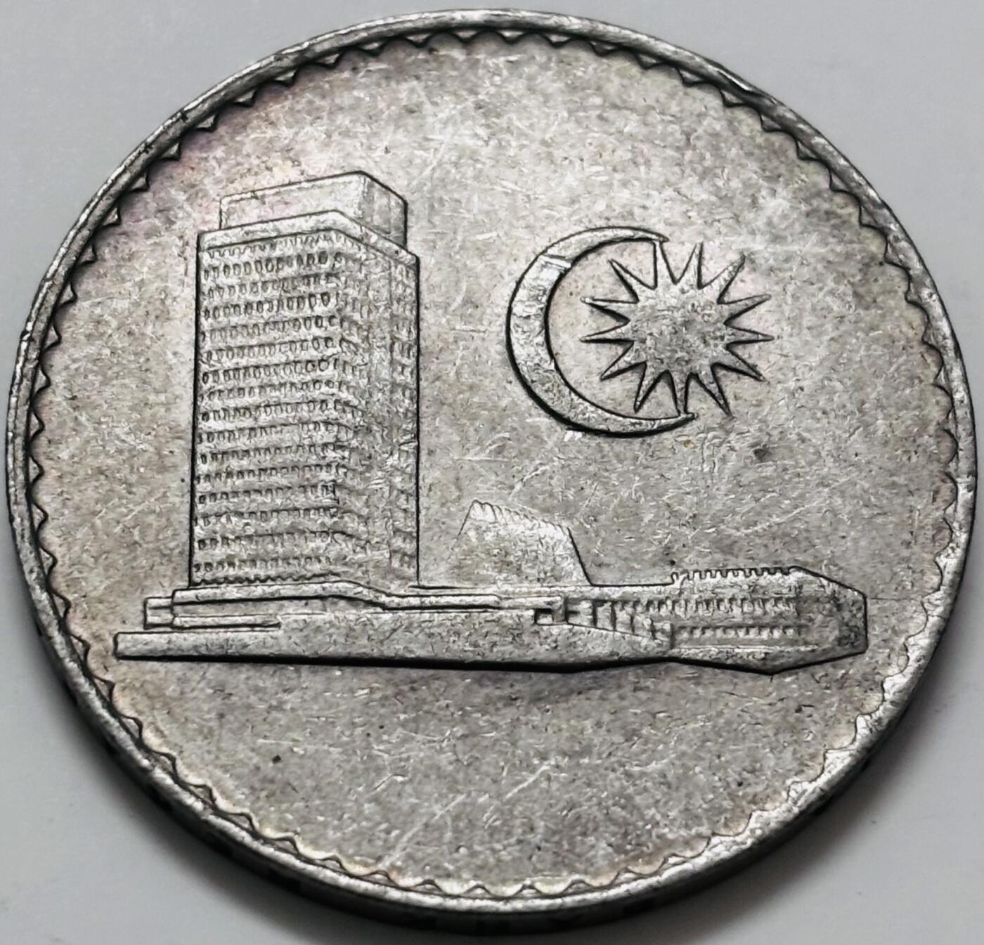 文馨钱币收藏 2026新年第二场（第 288 场）【长期接代拍品】 好品 1981 年马来西亚大厦版 50 仙