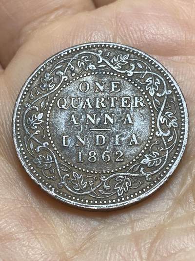 2026年第四场(总第一百七十三场）外国好品散币场(免佣金) - 流通好品–英属印度1862年1/4安娜