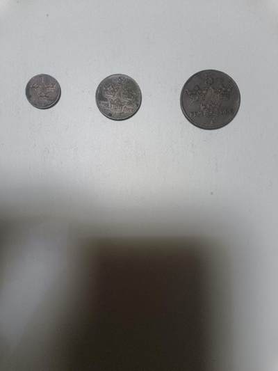 【20260108】非全新纸币和硬币第322场 - 瑞典早期3枚硬币小全套