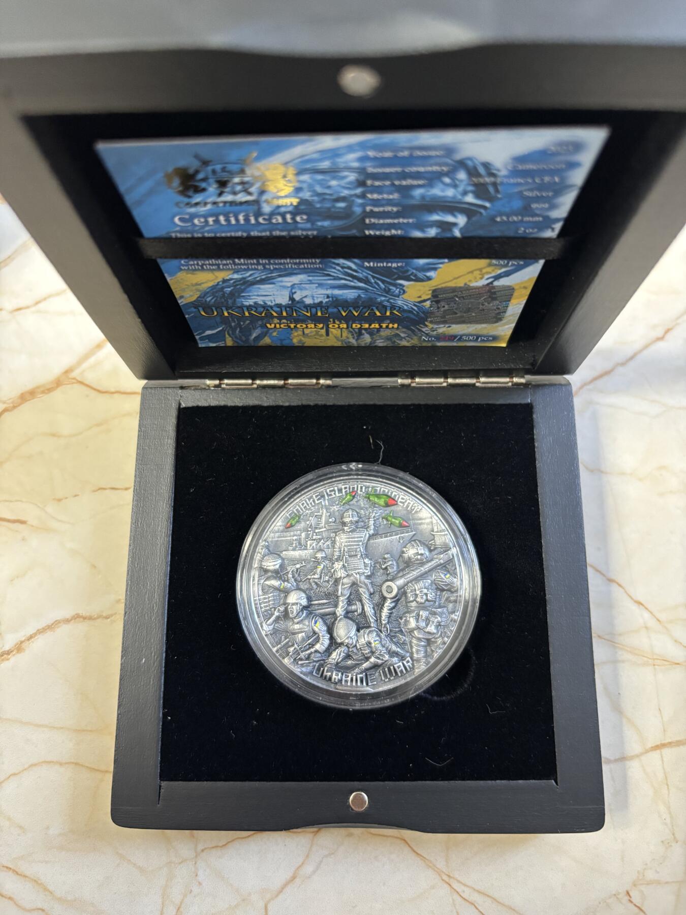 第187期拍卖 喀麦隆2023年乌克兰(1)蛇岛 战争超高浮雕仿古彩色2盎司银币，999银，发行500枚