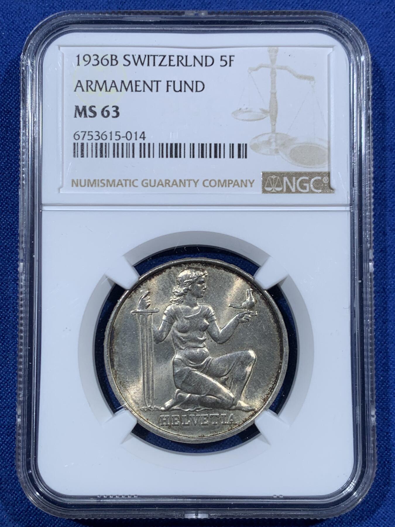 《竞宝斋》第455场 周日，周一 2场连拍 （全场包邮，欢迎送拍） NGC MS63 瑞士 1936B 联邦军备基金 5法郎纪念银币
