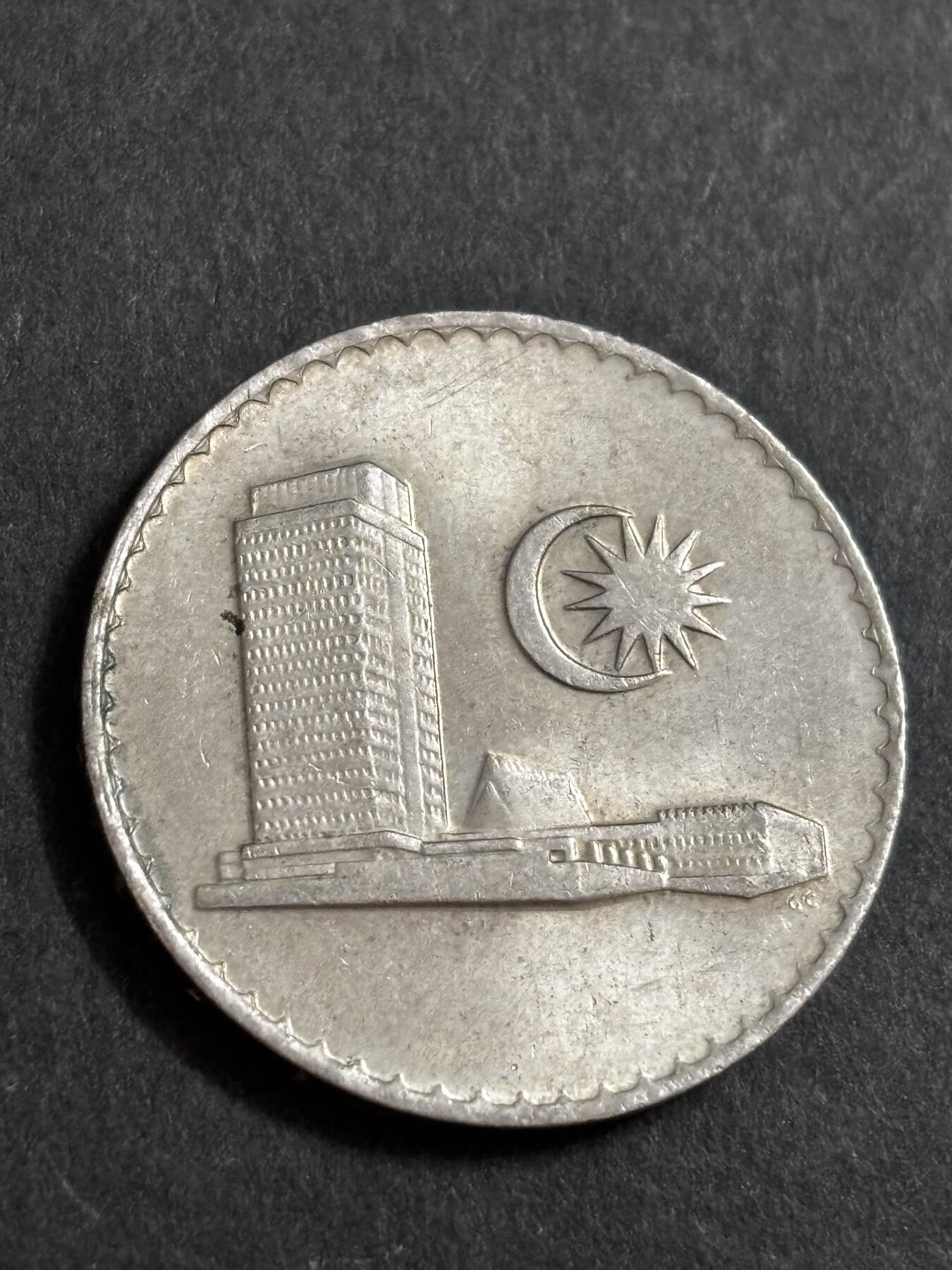 文馨钱币收藏 2026新年第二场（第 288 场）【长期接代拍品】 带光好品 1984 年马来西亚大厦版 50 仙