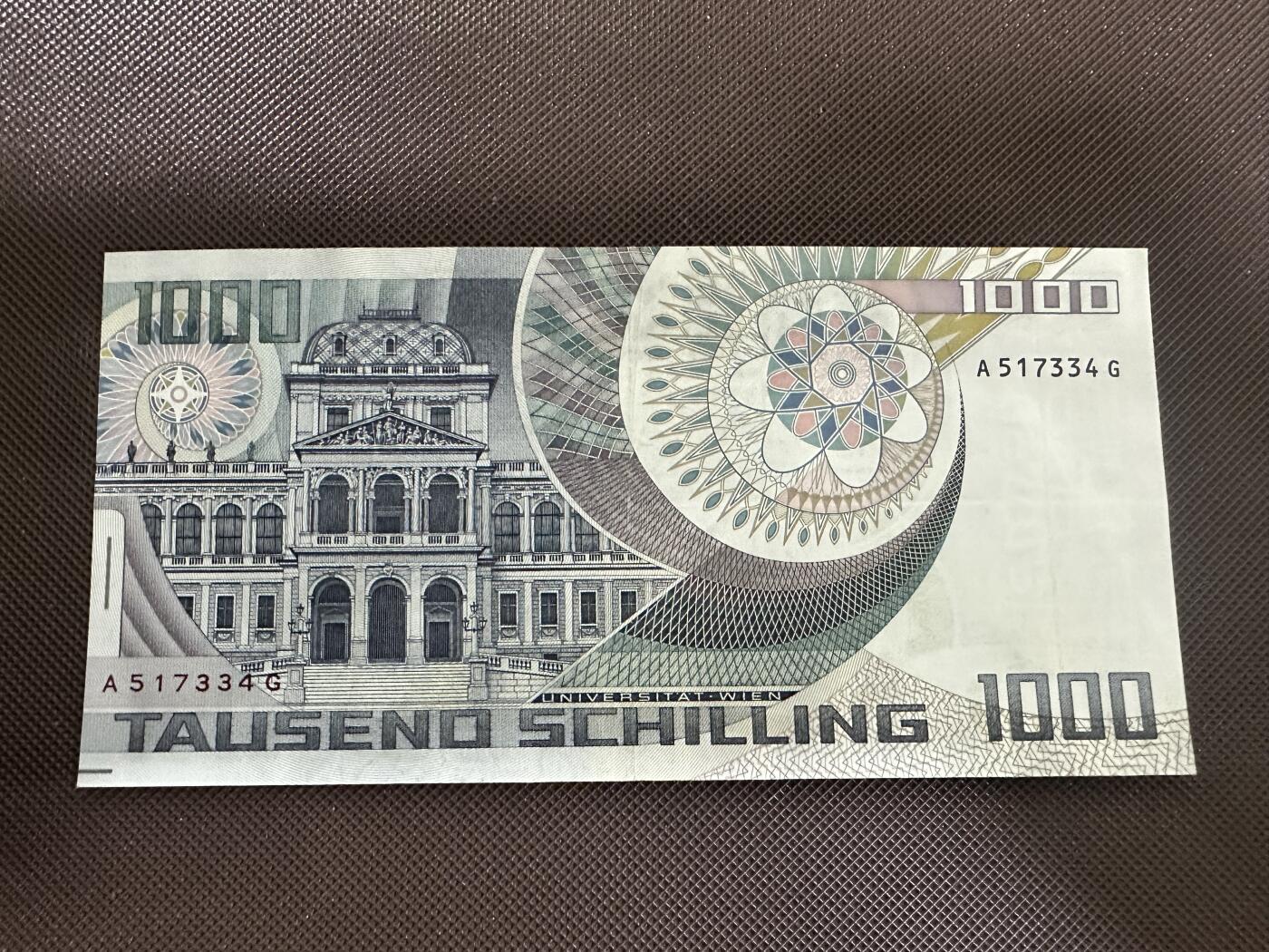 喜羊羊钱币收藏2025第12期(流通品相场) 	奥地利	P-152a 1983年1000先令					A517334G			