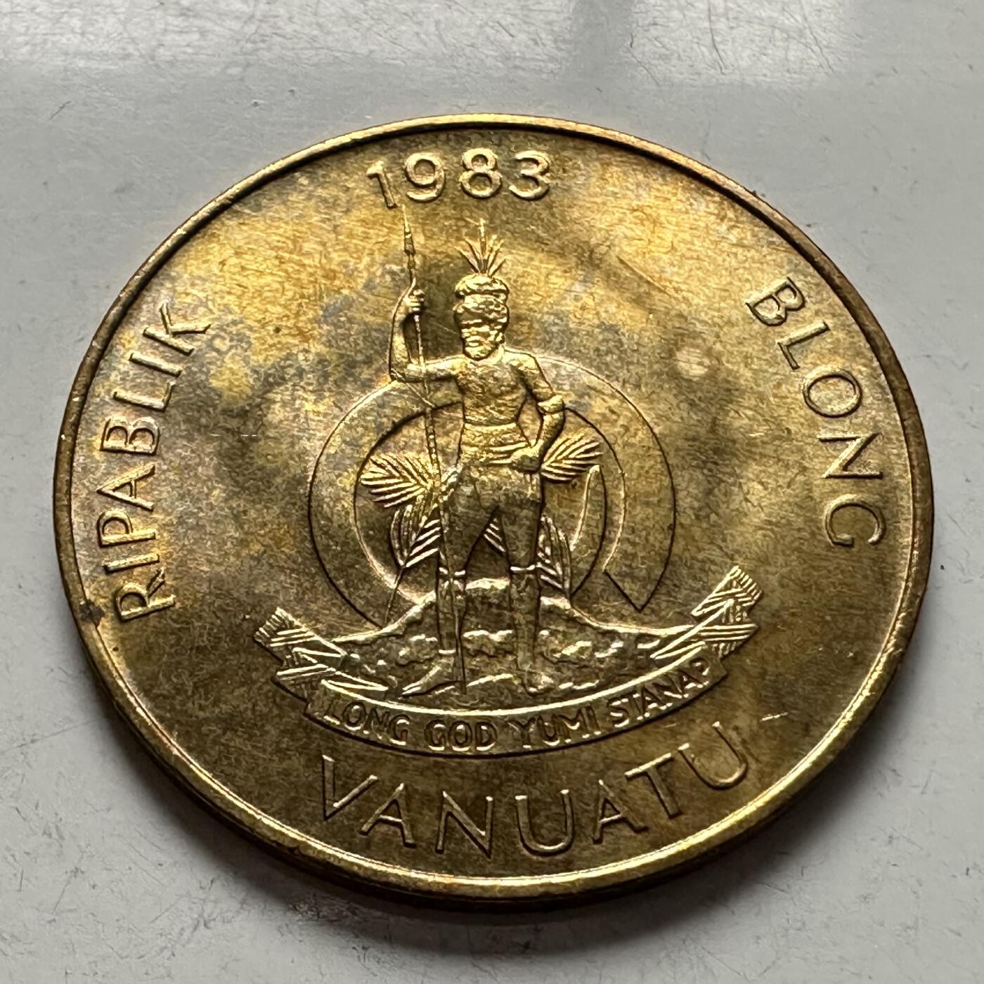 🌹外币初藏🌹🐯2026年第3场  每周二四六晚8️⃣点 接代拍 瓦努阿图1983年5瓦图