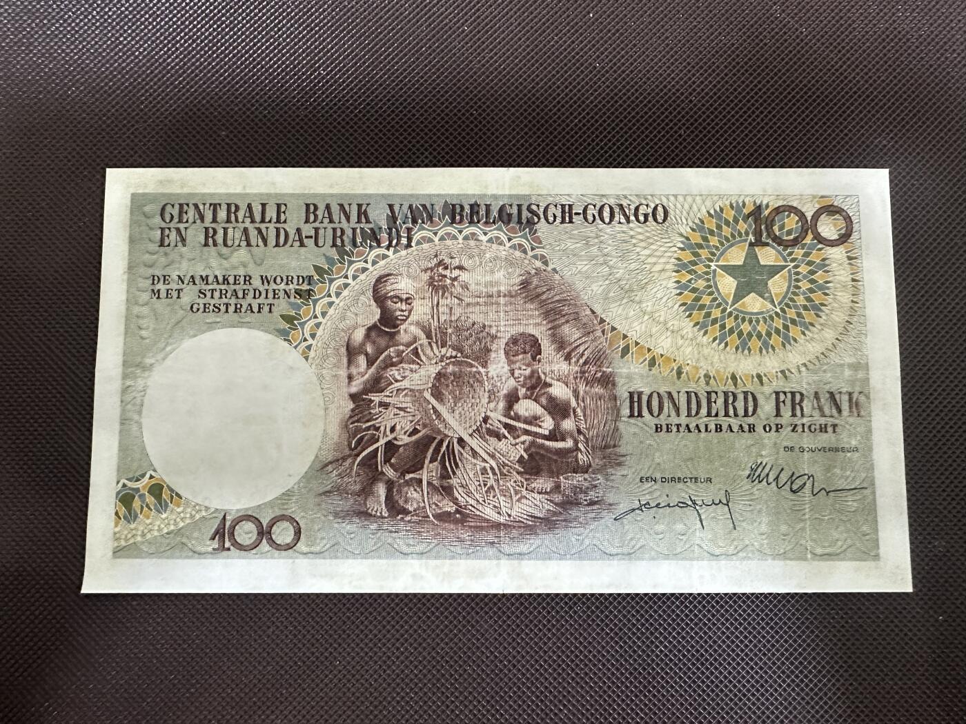 喜羊羊钱币收藏2025第12期(流通品相场)