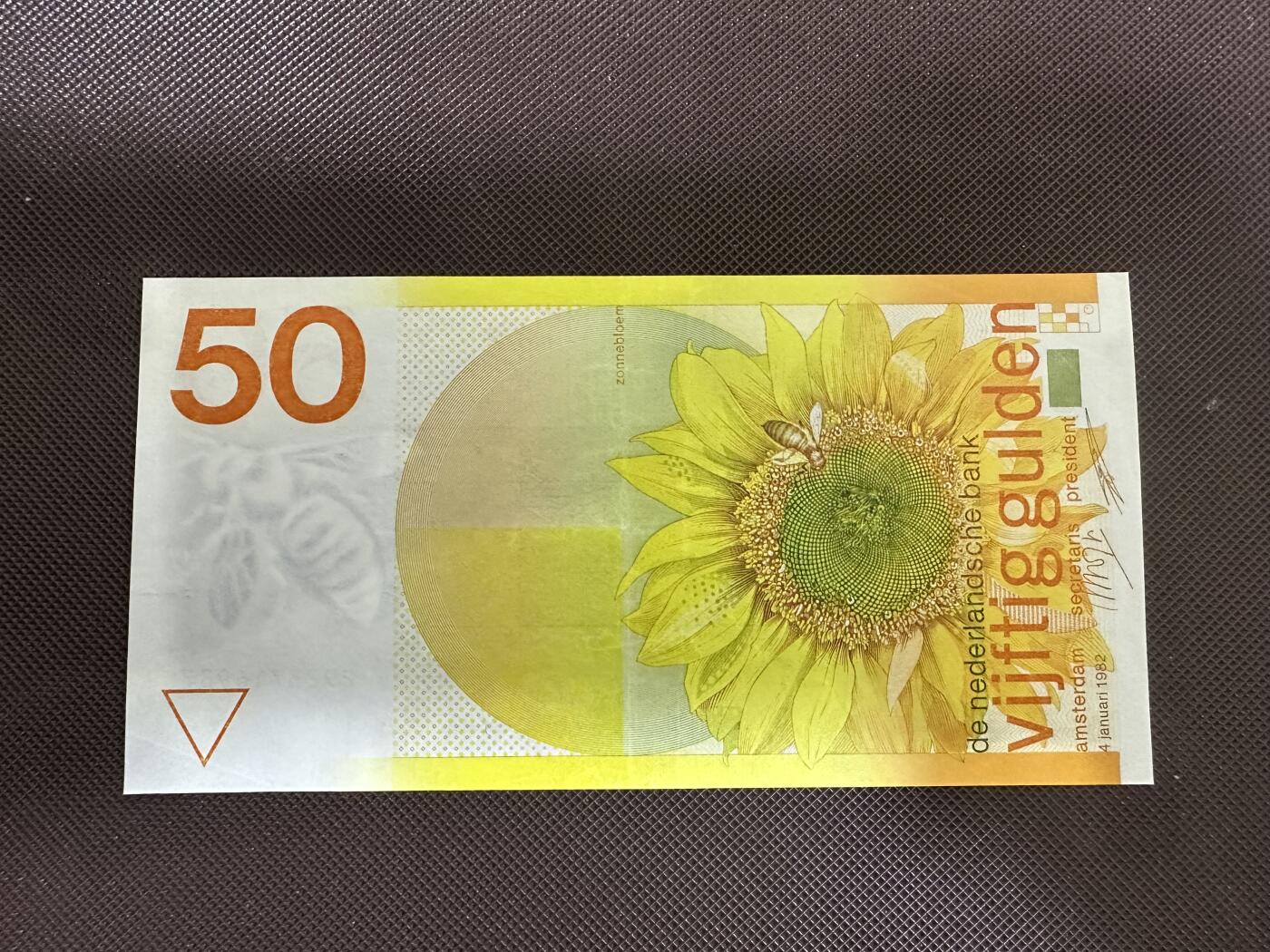 喜羊羊钱币收藏2025第12期(流通品相场) 	荷兰	P-96 1982年50盾	品相如图	2923716987			