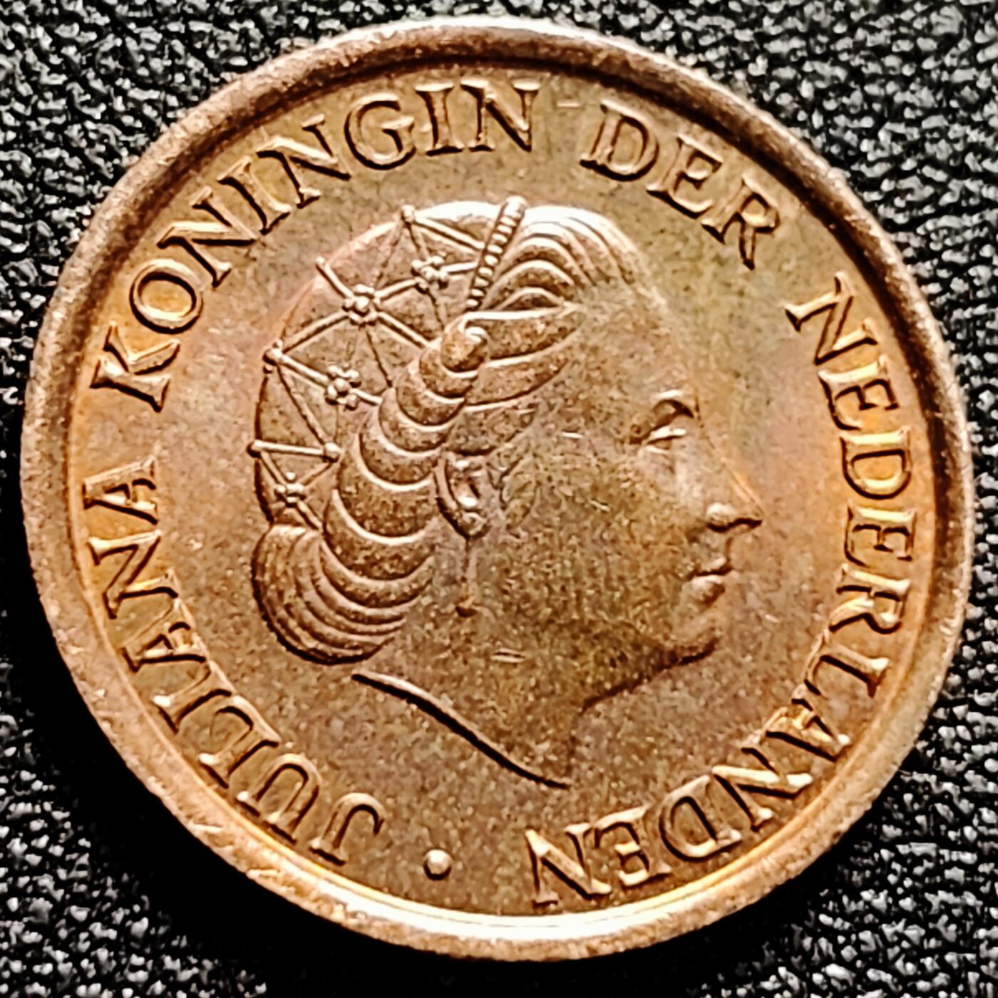 泉币菌-第165场-新年第八场 精品福利场 21mm朱丽安娜女皇 荷兰五分铜币 1980年 