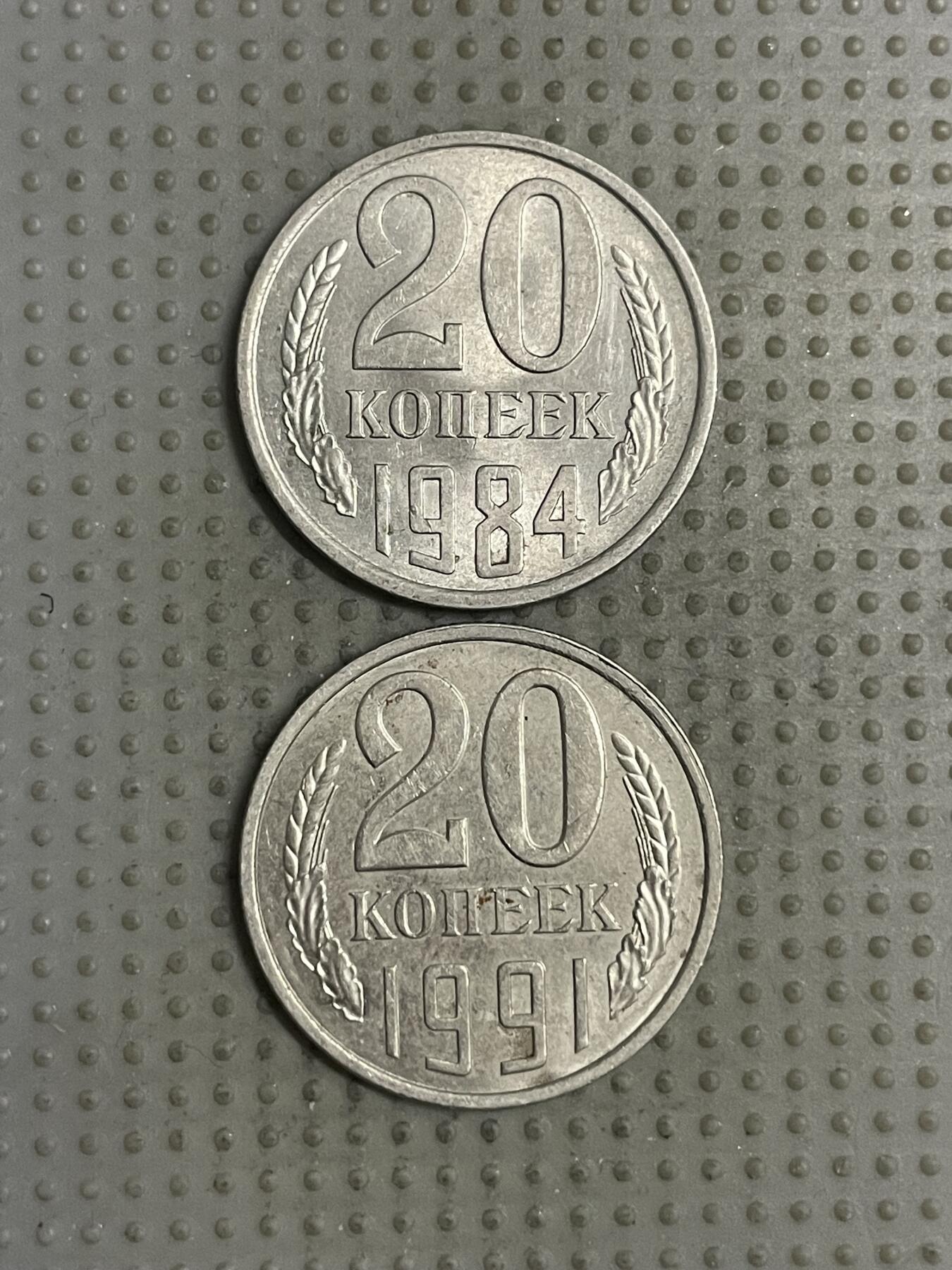 2026年第2场各国散币拍卖（总第152场）