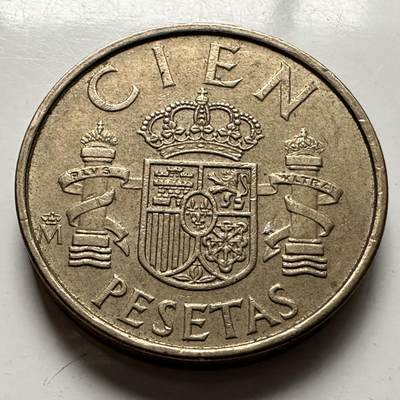 🌹外币初藏🌹🐯2026年第3场  每周二四六晚8️⃣点 接代拍 - 西班牙1983年100比塞塔