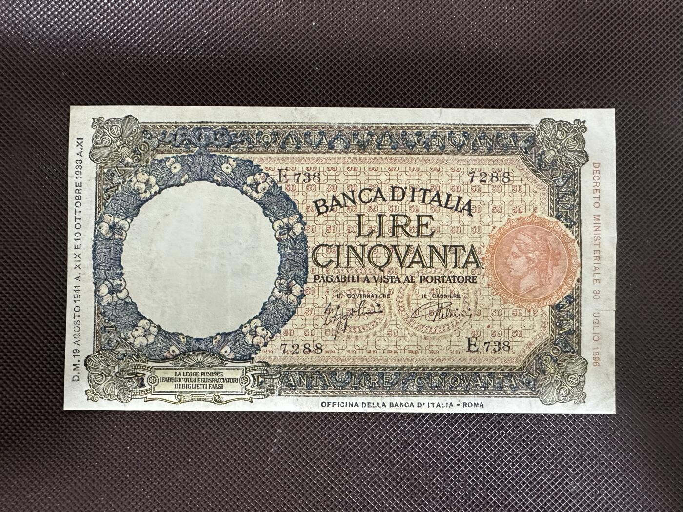 喜羊羊钱币收藏2025第12期(流通品相场) 意大利	P-54b 1941年50里拉	品相如图				E738 7288			