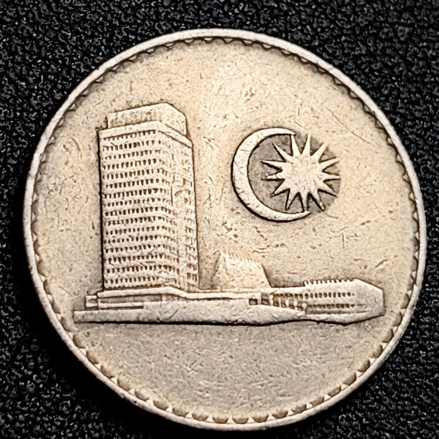 泉币菌-第164场-新年第七场 精品福利场 马来西亚1976年20仙 大厦版 铜镍币 23.6mm