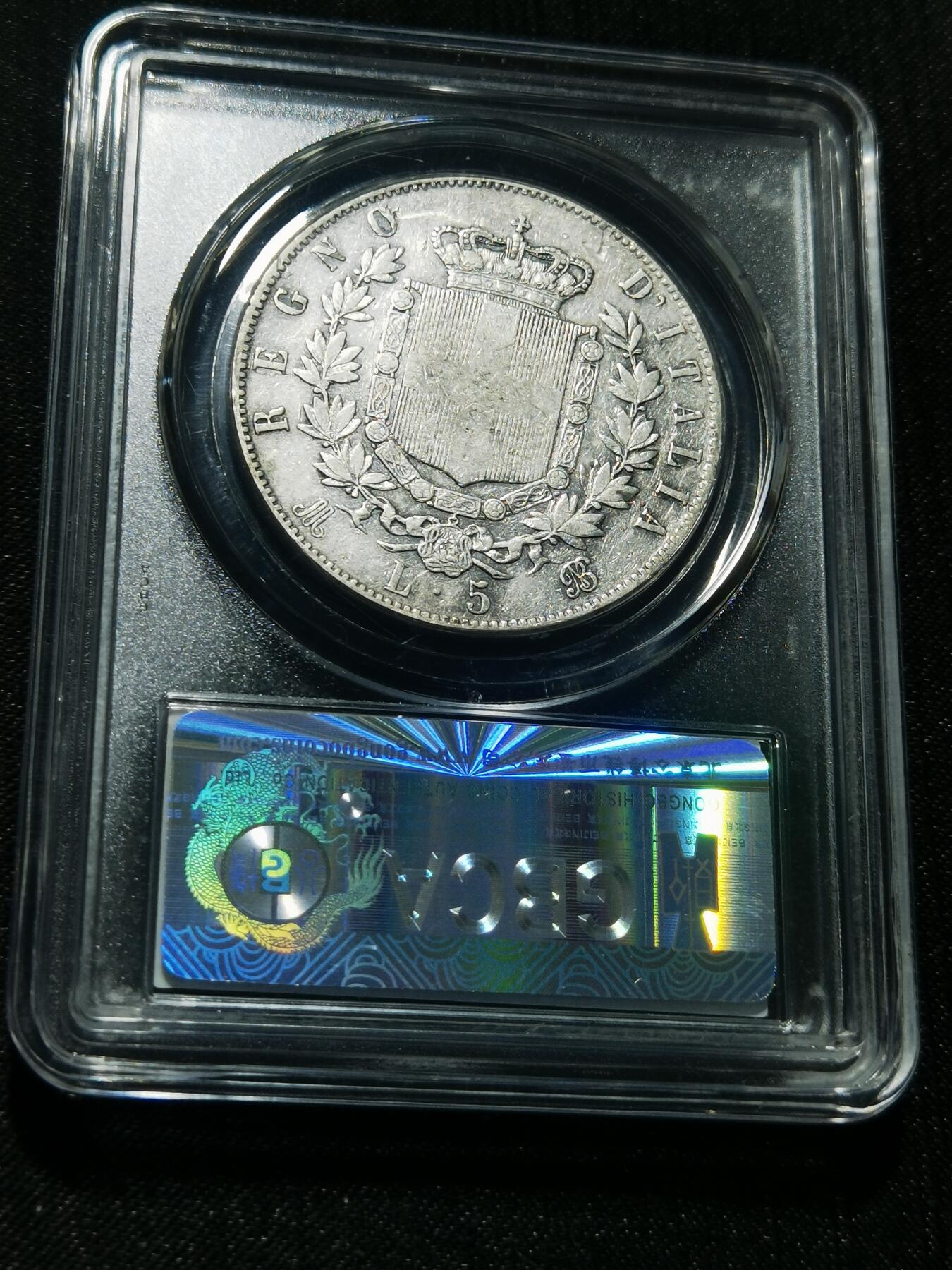 天下钱庄专场欢迎参拍 意大利5里拉银币