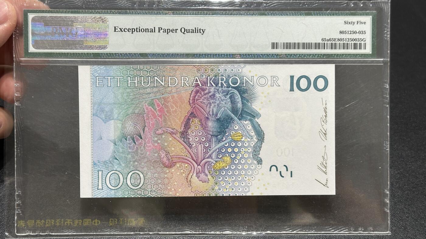 🎉🎉🎉《外钞收藏家》第六百期（年度庆典场）（本平台长期征集拍品、欢迎藏友们联系合作）❤️❤️❤️