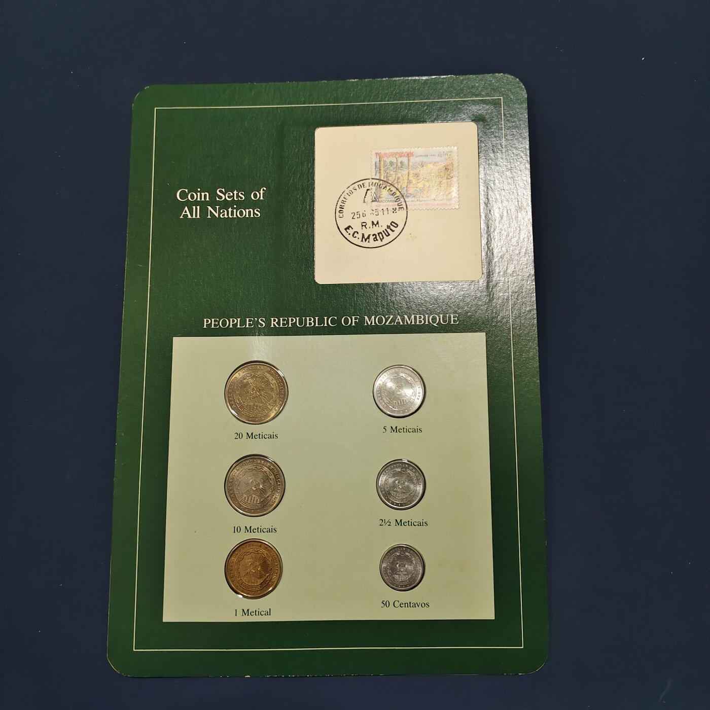 【全场包邮】纯粹捡漏拍492场【封装套币专场】-注意佣金 【富兰克林·世界各国硬币系列邮币卡】莫桑比克人民共和国