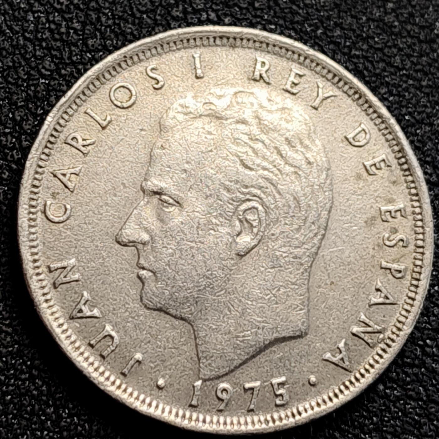 泉币菌-第164场-新年第七场 精品福利场 西班牙25比塞塔26.5mm 皇冠