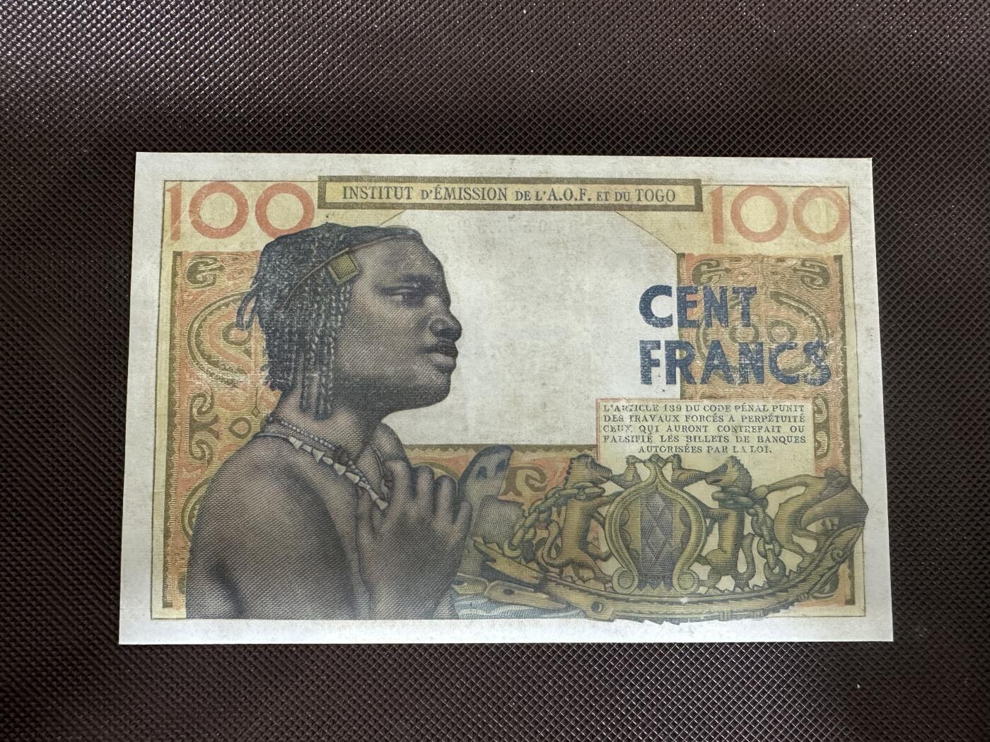 喜羊羊钱币收藏2025第12期(流通品相场) 法属西非	P-46b 1957年100法郎		品相如图				F.29 73525			