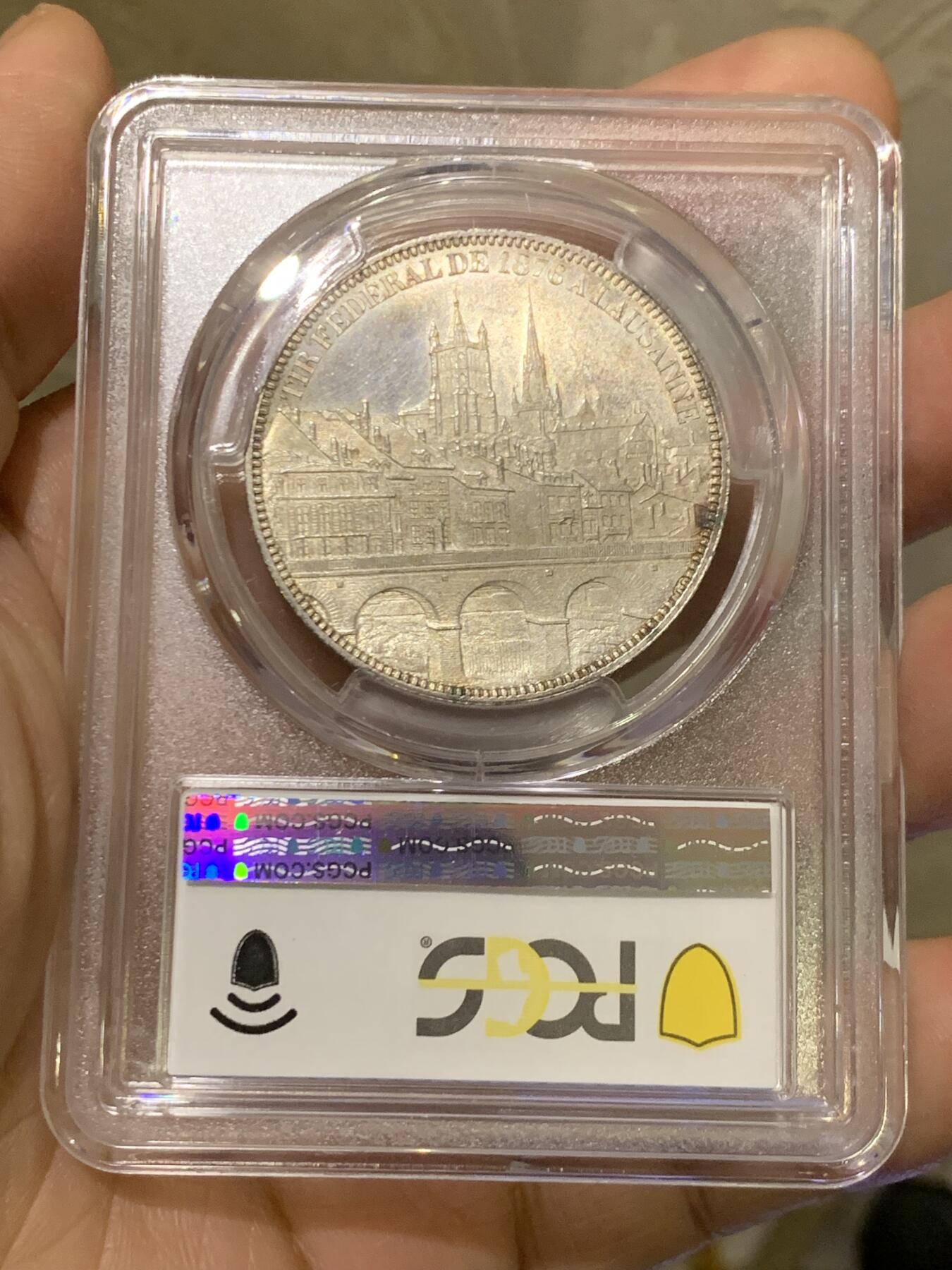 《竞宝斋》第455场 周日，周一 2场连拍 （全场包邮，欢迎送拍） PCGS MS63 瑞士1876年洛桑射击节大银币，设计最漂亮的射击节之一，背面为火热的城市景观。63中的佼佼者。