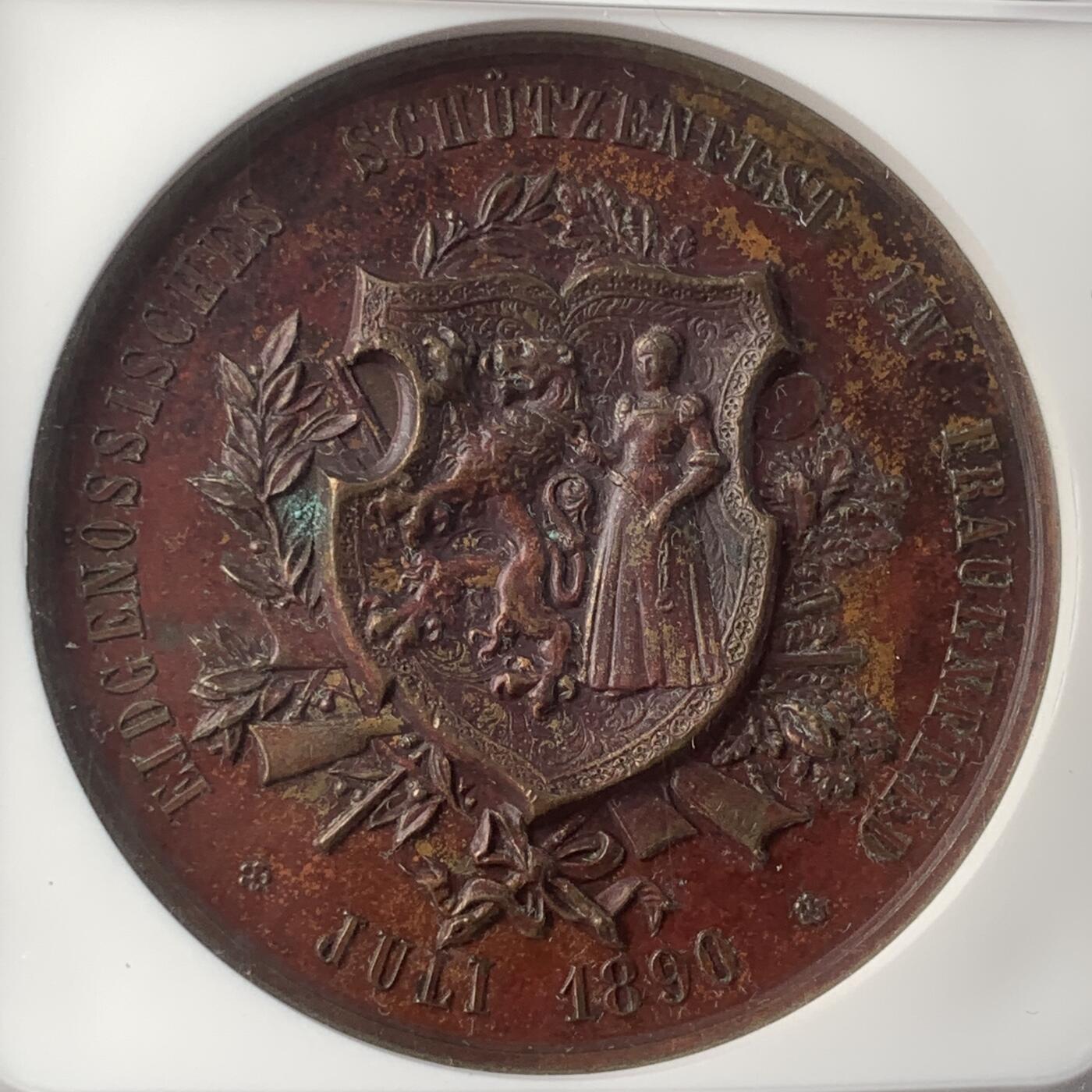 掌中浮雕-藏着的欧洲第048场 NGC UNC ：1890年瑞士弗劳恩费尔德射击节铜章，45mm
