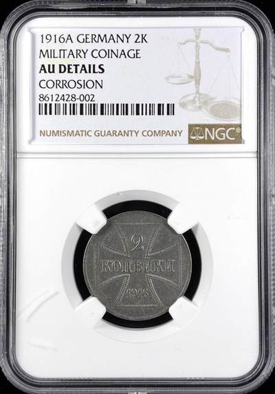 【雨安】【直播拍卖】【第0123期-评级币章】2026-01-10 周六 19:30 - [评级德国] Germany 德国 军用货币 2戈比 1916年 一战东部军区 铁十字  NGC-AU