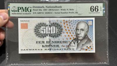 🎉🎉🎉《外钞收藏家》第六百期（年度庆典场）（本平台长期征集拍品、欢迎藏友们联系合作）❤️❤️❤️ - 丹麦1997年初版500克朗PMG66（A097全程无47，物理学家玻尔）