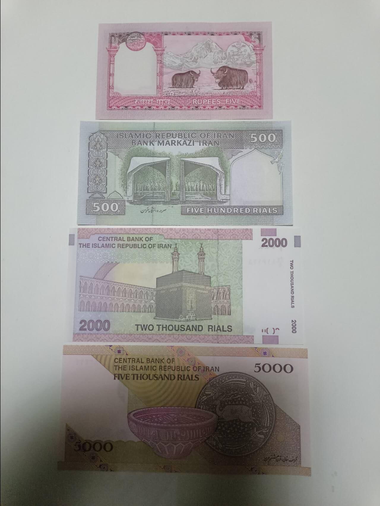 【20260108】非全新纸币和硬币第322场 亚洲国家4张纸币