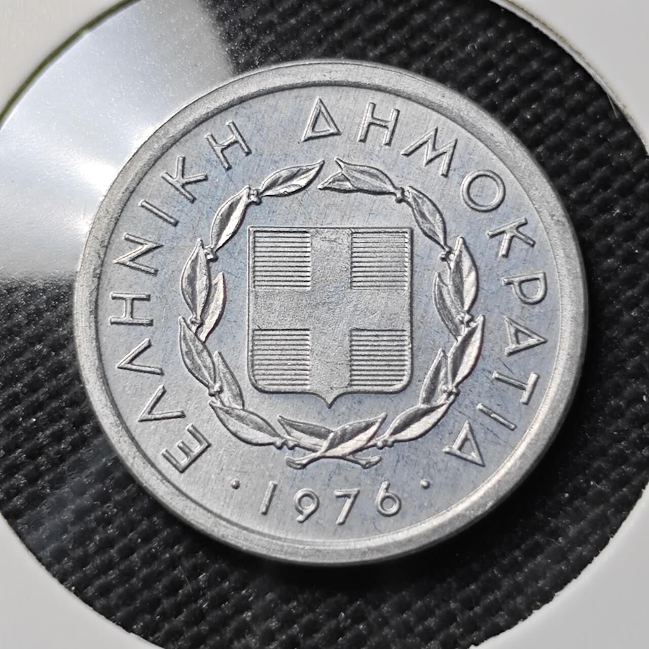 KK钱币收藏小铺  第386期  2月预留时间 周末发货  1976希腊10雷普塔好品