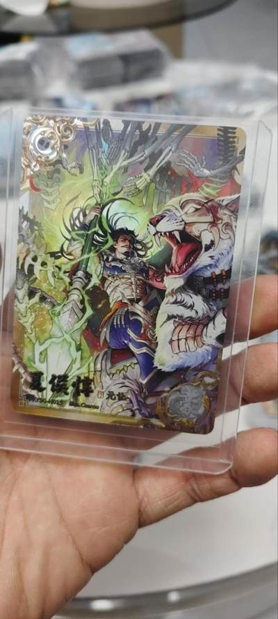 秋原瞳的小店第三十二期（捡漏凑套进货进，更多好物，敬请期待） - 卡游三国豪杰夏侯惇