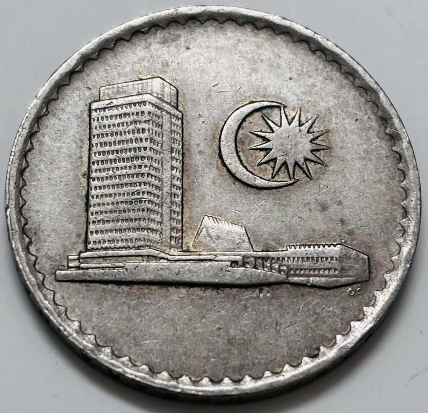 文馨钱币收藏 2026新年第二场（第 288 场）【长期接代拍品】 好品 1982 年马来西亚大厦版 50 仙