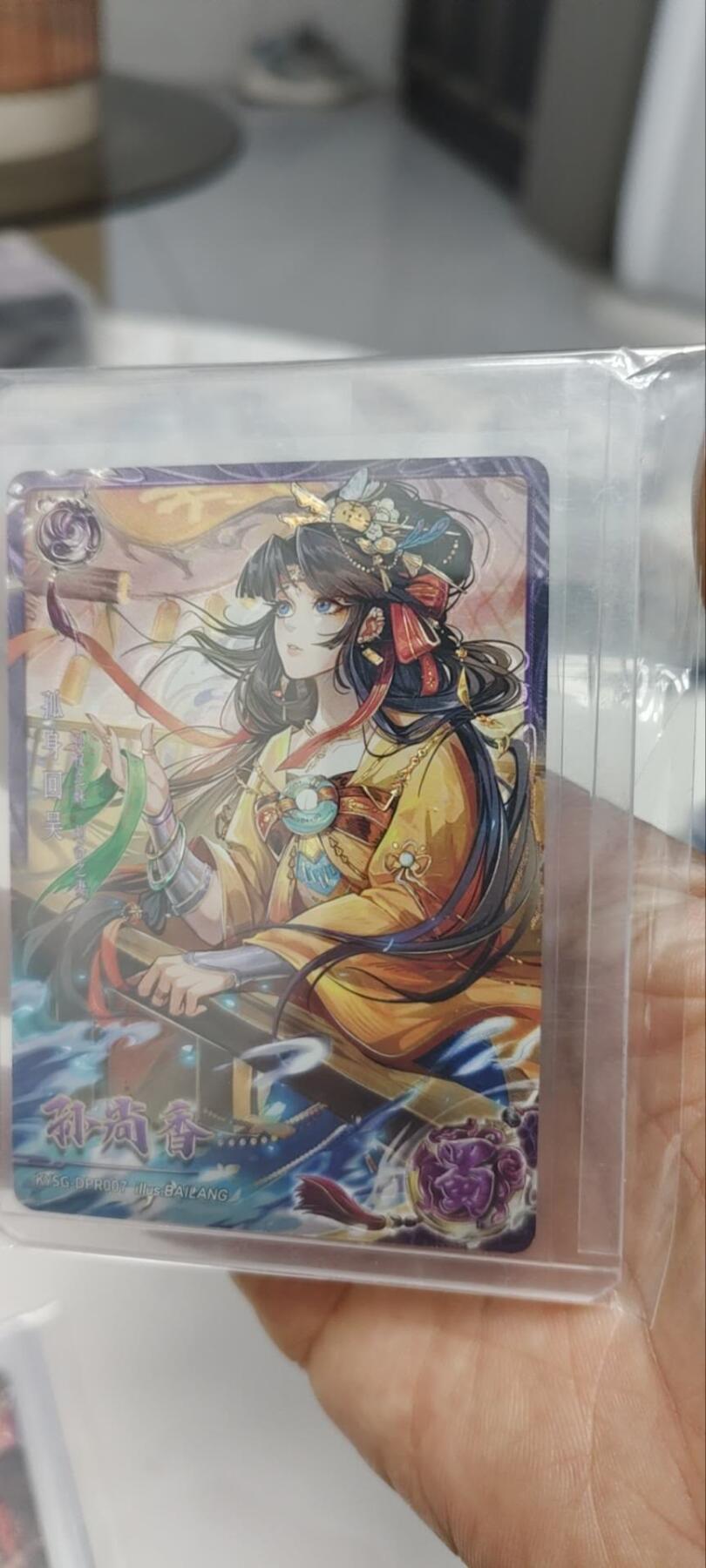 秋原瞳的小店第三十二期（持续收拍，捡漏凑套进货进，更多好物，敬请期待）