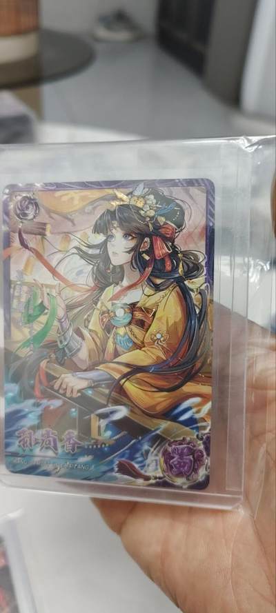 秋原瞳的小店第三十二期（持续收拍，捡漏凑套进货进，更多好物，敬请期待） - 卡游三国187/299紫玉孙尚香