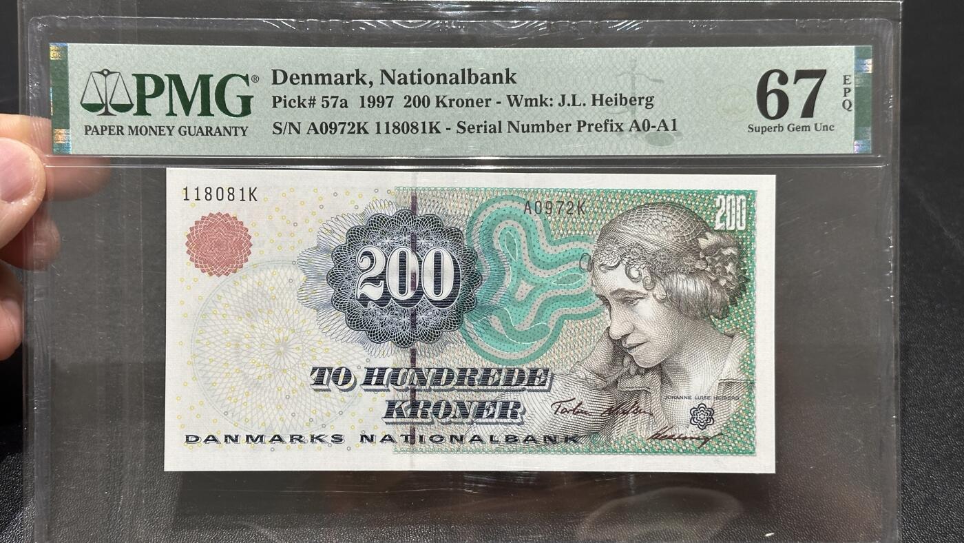 🎉🎉🎉《外钞收藏家》第六百期（年度庆典场）（本平台长期征集拍品、欢迎藏友们联系合作）❤️❤️❤️ 丹麦1997年初版浮雕版200克朗PMG67（A097全程无47，女歌剧家海博格）