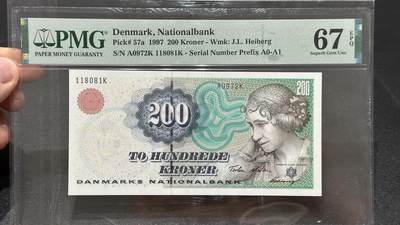 🎉🎉🎉《外钞收藏家》第六百期（年度庆典场）（本平台长期征集拍品、欢迎藏友们联系合作）❤️❤️❤️ - 丹麦1997年初版浮雕版200克朗PMG67（A097全程无47，女歌剧家海博格）