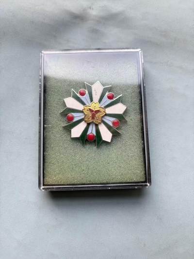 盛世勋华——号角文化勋章邮票专场拍卖第297期 - 日本北海当自治体消防30周年纪念徽章 带原盒